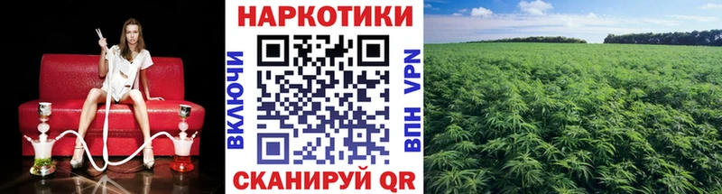 Сколько стоит Ялта Кокаин  кракен сайт  Гашиш  АМФ  Канабис  Меф 