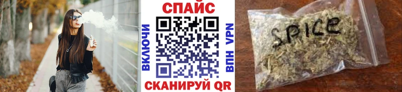 Бутират 99%  Ялта 