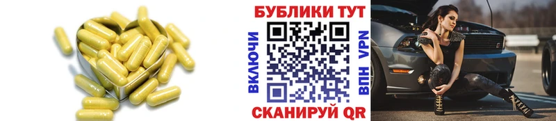 ЭКСТАЗИ XTC  Ялта 