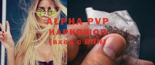 дурь Михайловск