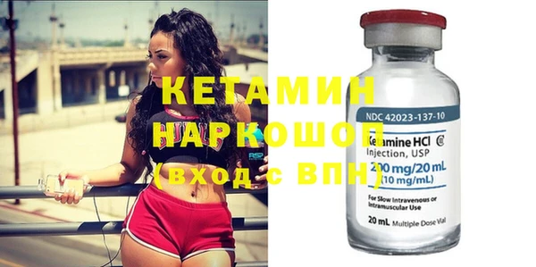 скорость Беслан