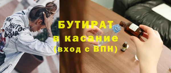 spice Михайлов