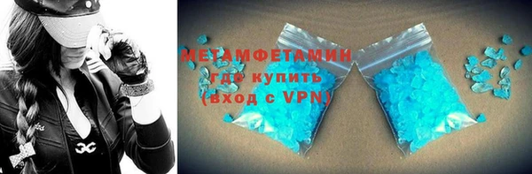 дурь Михайловск