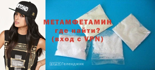 дурь Михайловск