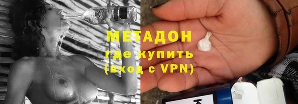 молекула духа Бикин
