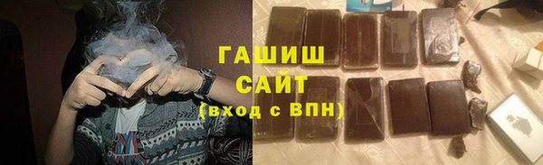 скорость mdpv Билибино