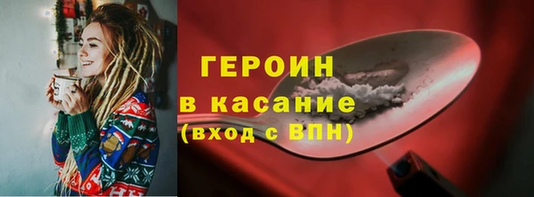 скорость mdpv Билибино