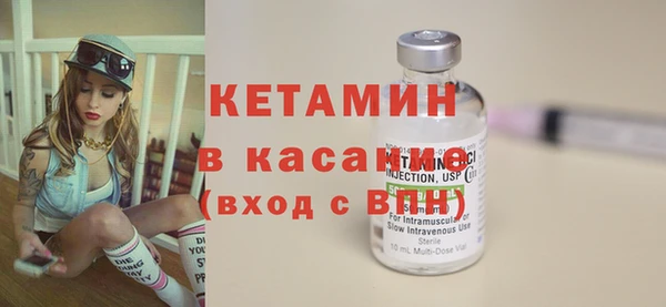 скорость mdpv Билибино