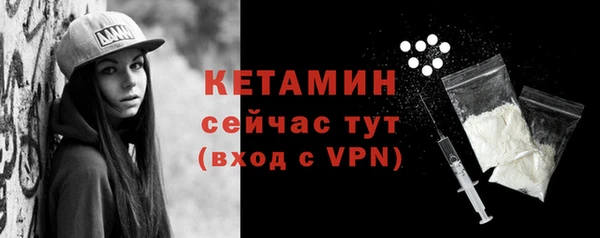 скорость mdpv Билибино