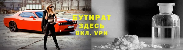 МДПВ Мегион