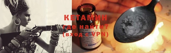 скорость mdpv Билибино