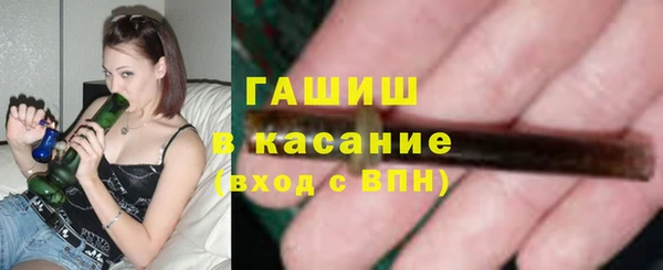 а пвп мука Михайловка