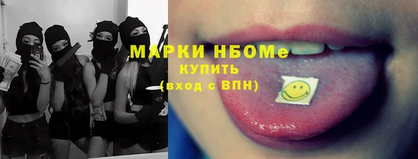 МДПВ Мегион