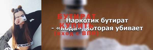 spice Михайлов