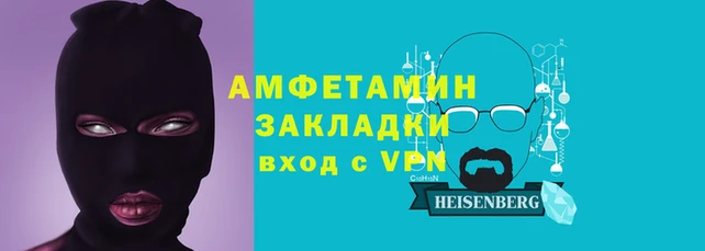 spice Михайлов