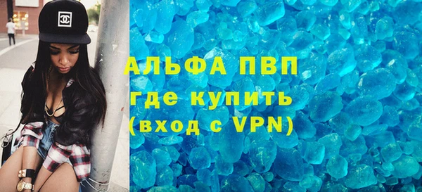 дурь Михайловск