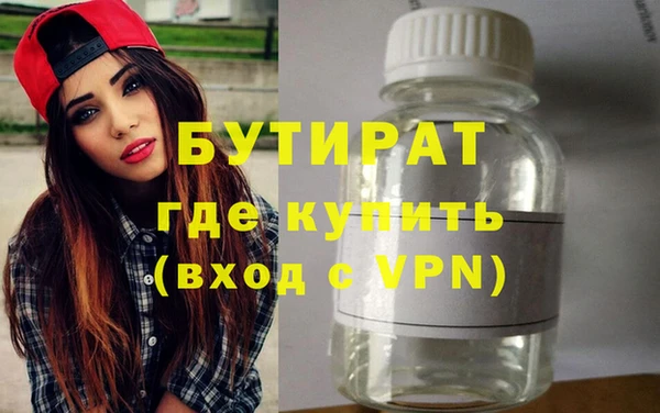 дурь Михайловск