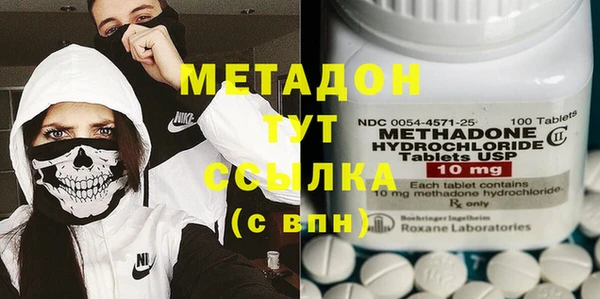 молекула духа Бикин
