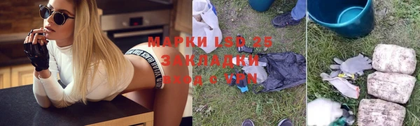 а пвп мука Михайловка