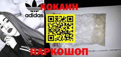 меф VHQ Среднеуральск