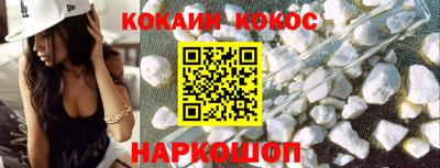 меф VHQ Среднеуральск