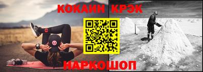 меф VHQ Среднеуральск