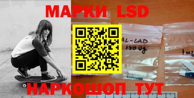 меф Старая Купавна