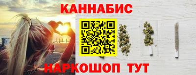 меф VHQ Среднеуральск