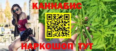 меф Старая Купавна