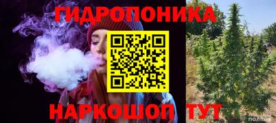 прущий лед Ставрополь