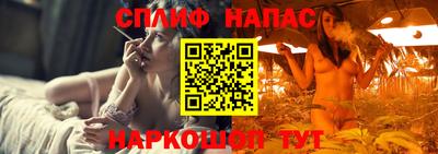 меф VHQ Среднеуральск