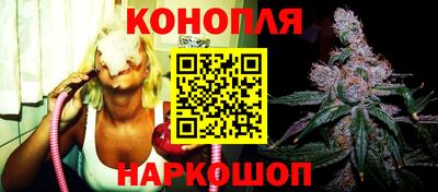 прущий лед Ставрополь