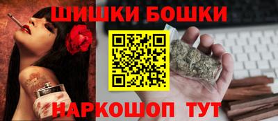 прущий лед Ставрополь