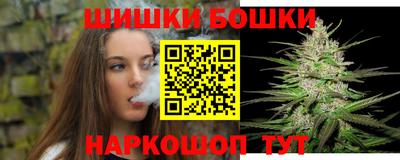 меф VHQ Среднеуральск