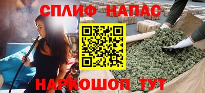 меф VHQ Среднеуральск