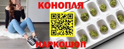 меф VHQ Среднеуральск