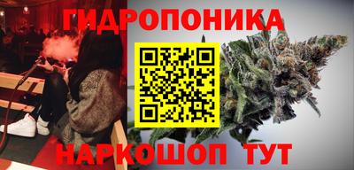 меф Старая Купавна