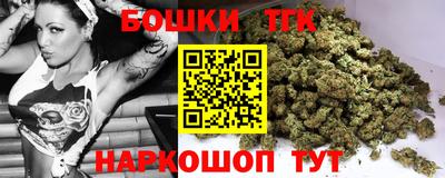 прущий лед Ставрополь