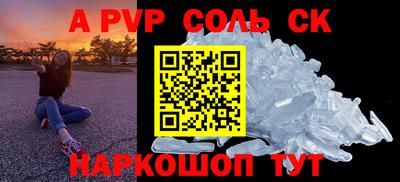 меф VHQ Среднеуральск