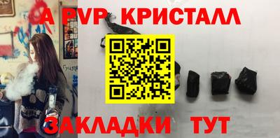 меф VHQ Среднеуральск