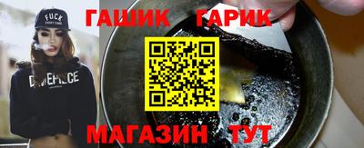 меф VHQ Среднеуральск