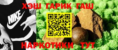 меф Старая Купавна